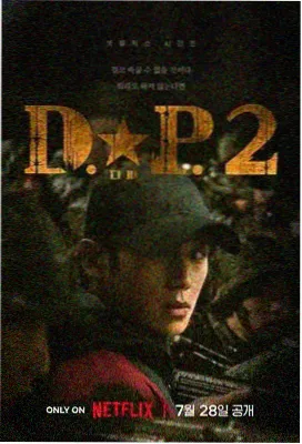 小户型风水调整技巧